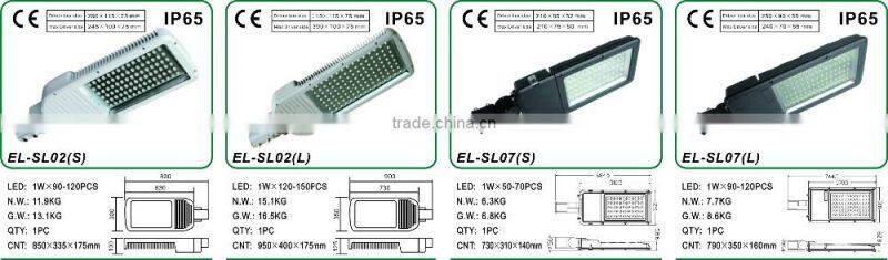 Everlite IP65 Aluminum Die Casting Outdoor LED Street light Housing 120W-150W