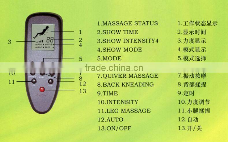 MYX-0515 auto back pain electric massage bed