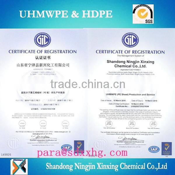 HDPE chute liners,truck bed liner,bunker liner