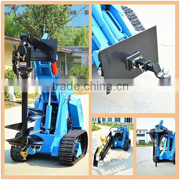 Multi purpose mini skid steer loader