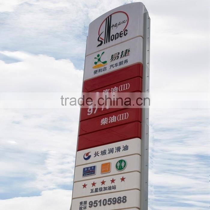 Led Advertising Pylon Sign For Gas Station