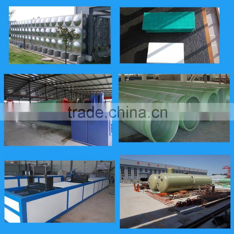 FRP gride FRP molded grating making machine, fiberglass grate machine