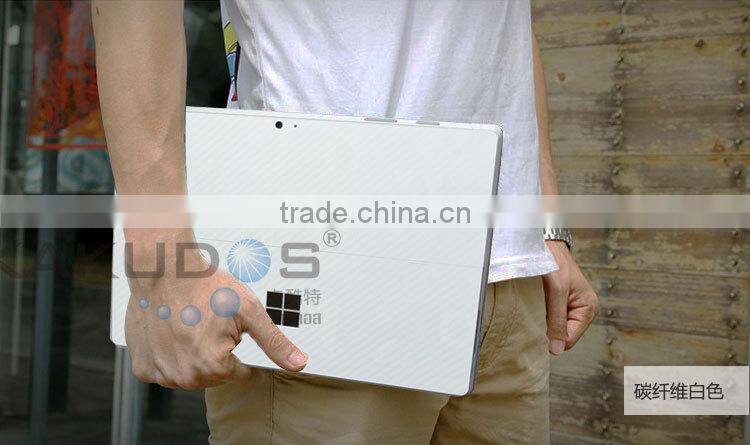 carbon fiber laptop skin cover for microsoft surface pro 4 ultra thin