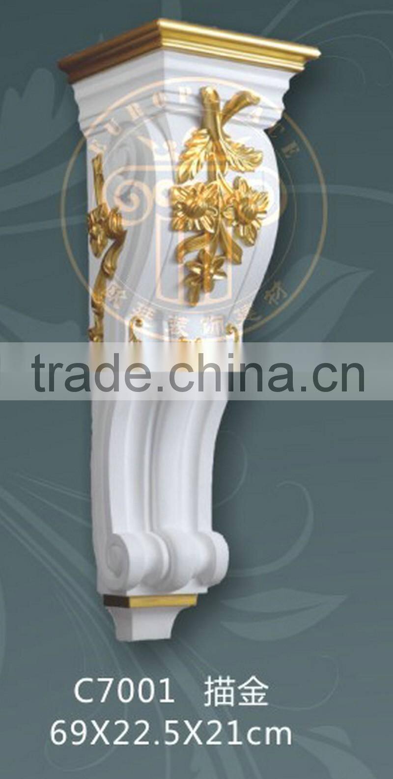 C7001 PU corbel moulding / PU Exotic corbel/Home&Interior decorative moulding