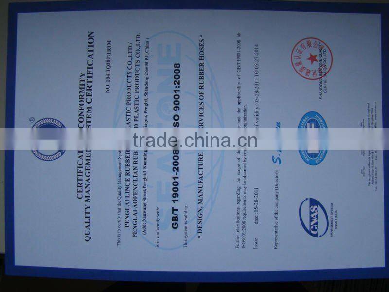 Diluted acid or diluted alkali suction and discharge rubber hose