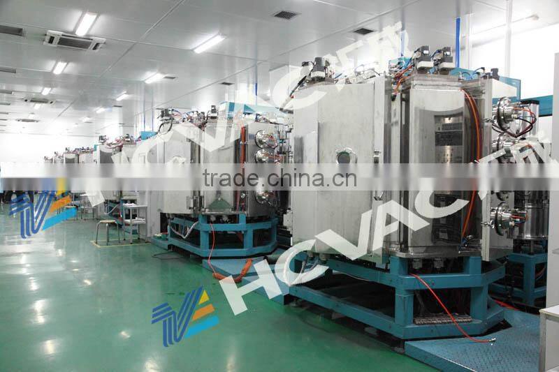 HCVAC Watchstraps/watchcase/watchdial magnetron sputtering PVD coating machine