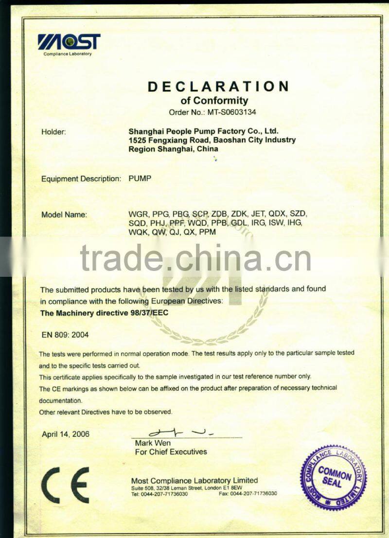 china manufacture TSWA Horizontal electric Multistage Pump