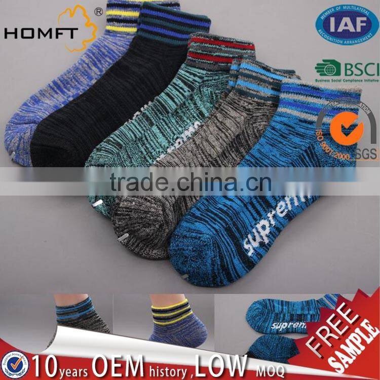 China wind fashion moustache kids cotton socks