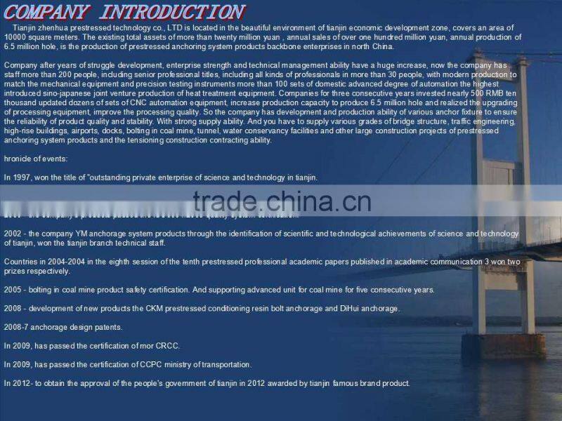 Anchorage wedges for pc strand prestressed anchor head and wedge anchorage(anchor) and wedge