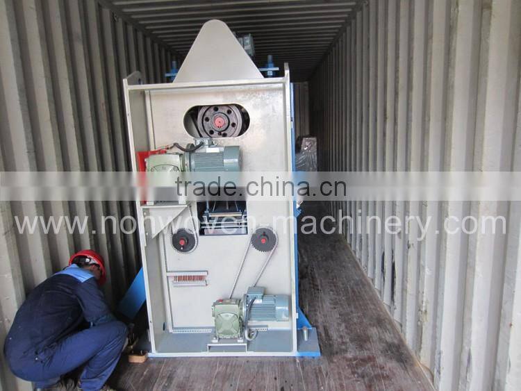 Middle Speed Narrow Nonwoven Needle Loom