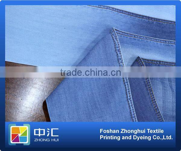 100% Tencel Denim Fabric SB856 8.8oz