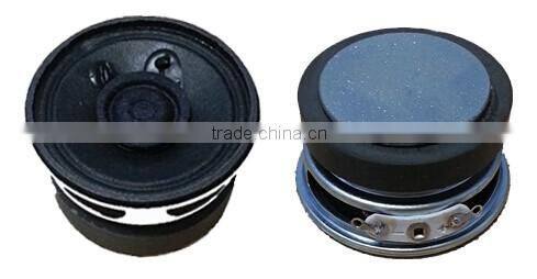 Best sale 40mm 4ohm 3w paper speaker horn
