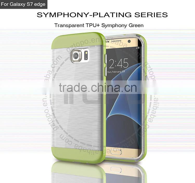 Electroplating PC transparent TPU phone cover all-round package edge protective wire drawing case for samsung galaxy s7 s7 edge