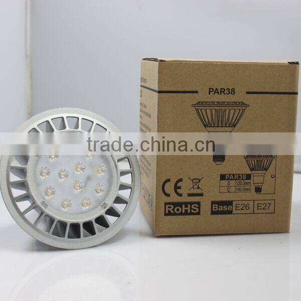 Professional led light garden spot lights with high quality