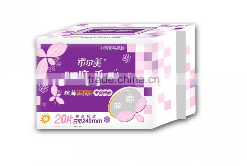 Ultra Thin Regular Day Use Sanitary Dry Napkin