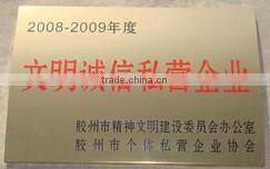 Single Wall Corrugated Pipe Extrusion Machinery