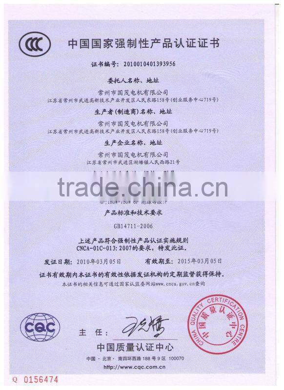 P V series general vertical and parallel worm gear reducer