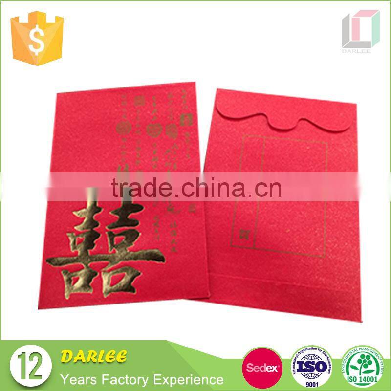 Wholesale custom printing chinese lucky gold wedding envelops