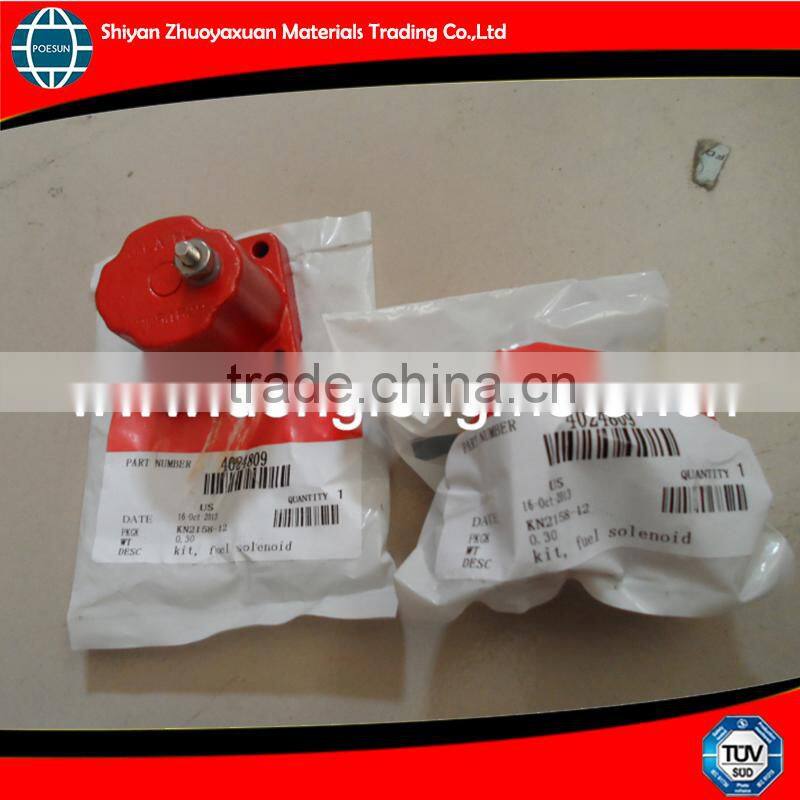 4024809 cheap solenoid valve
