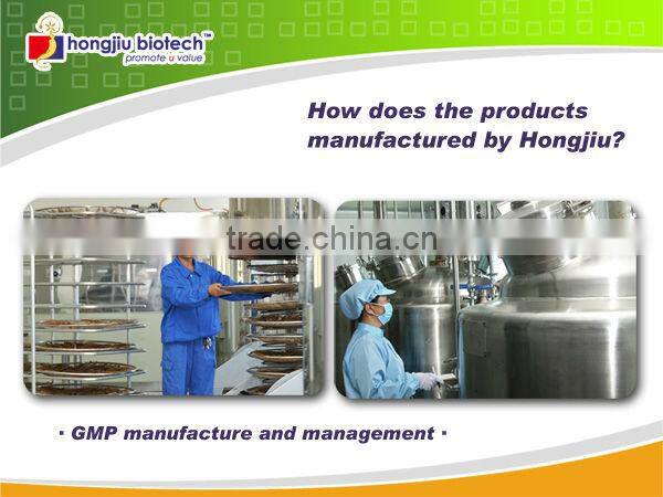 100% Natural Ginseng Polysacchride