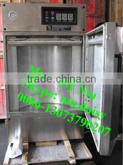 vacuum pine nut packing machine/walnut packaging machine/date sealing machine