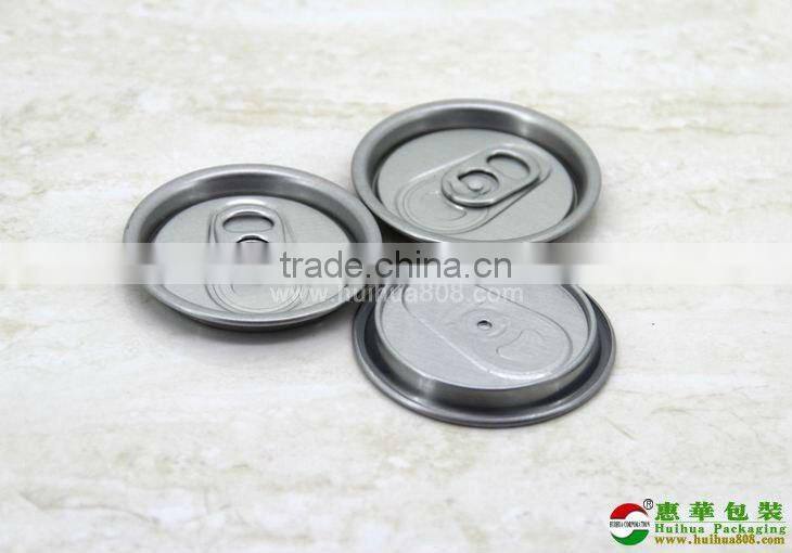 aluminum easy open end for milk powder cap
