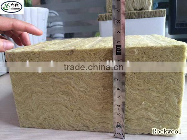 Seed starting Rockwool Cubes