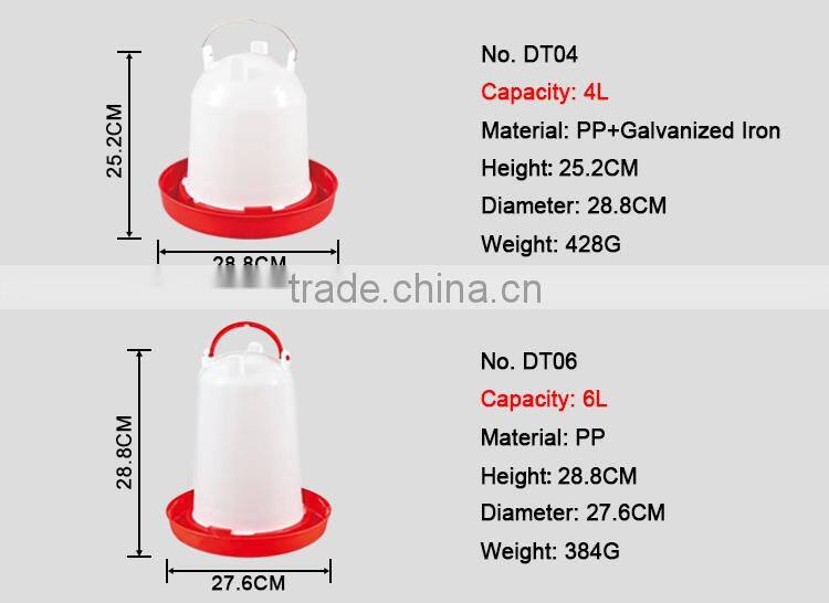 Agriculture equipment waterer chicken feeders and drinkers
