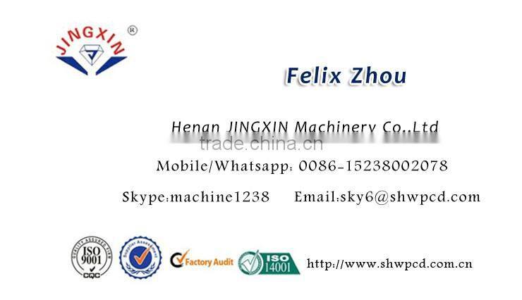 soybean dry way dehulling machine,bean skin peeling machine