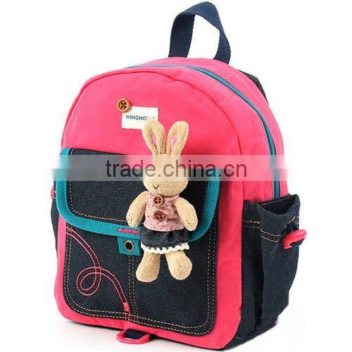 Anti Lost Harness Strap Toddler's Backpack (BQQT002)