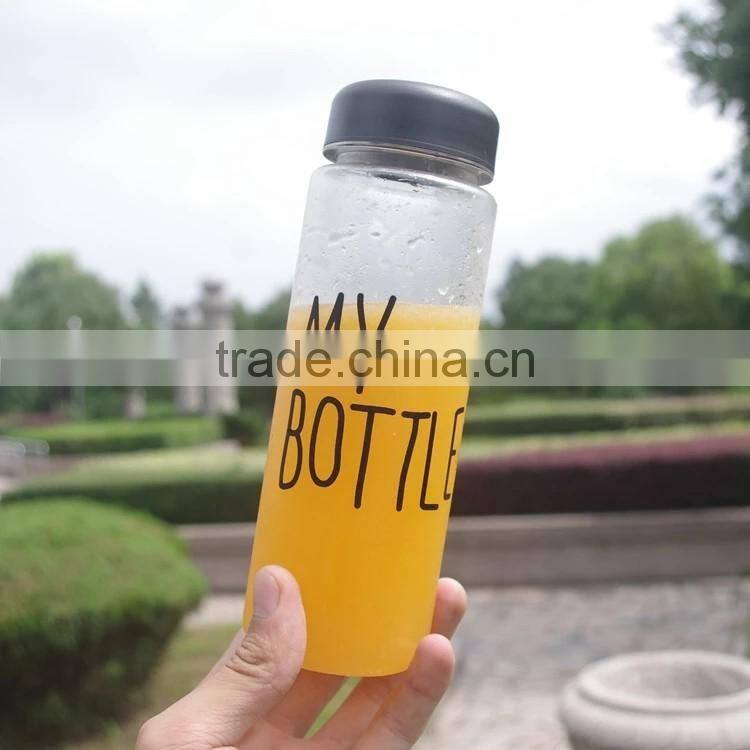 Colorfull 500ml frosted "My bottle" plastic BPA FREE water bottles Lemon Juice water bottle for wholesales