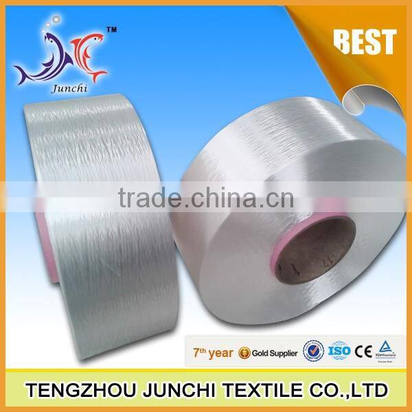 good price polyester filament yarn white polyester yarn good teancity polyester yarn