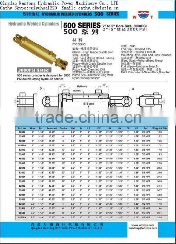 double action hydraulic cylinder for trailer