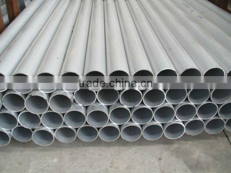 thickness 0.7mm aluminum
