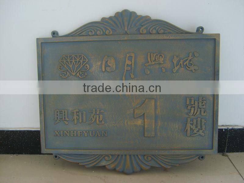 outdoor aluminum pylon sign