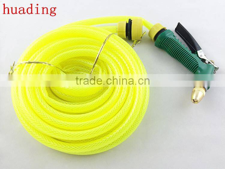double layer latex hose and brass spary water gun