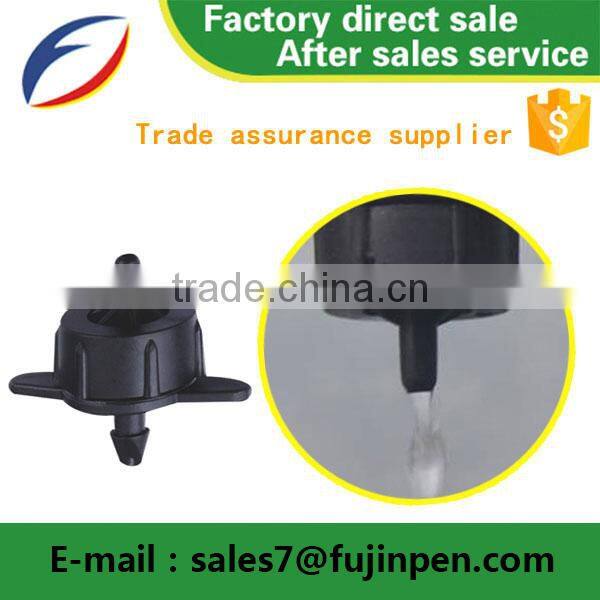 Drip irrigation system/Irrigation drip/dripper for greenhouse work/drip arrow/hot new products for 2015 Made In China