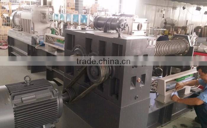Cable Cover Material Making Equipment/ PVC Granules Making Machine for Cables and Wires