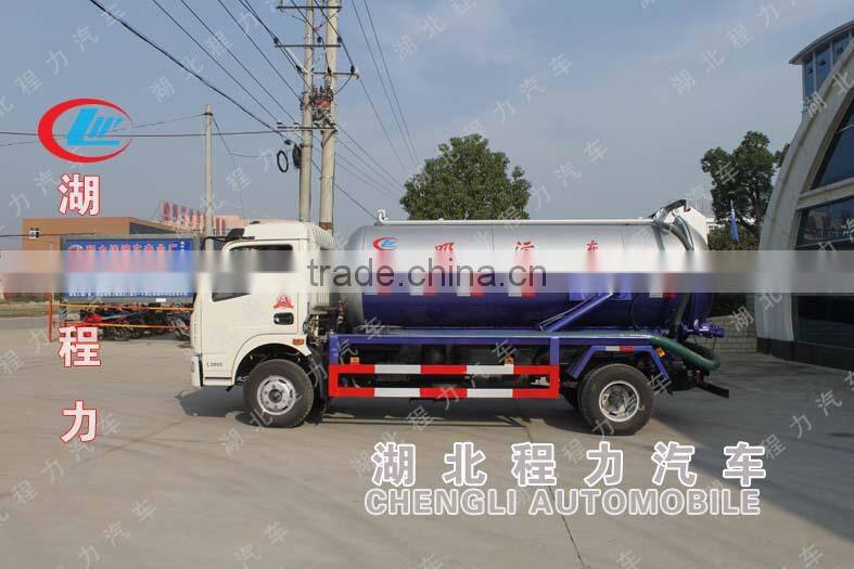 DongFeng high pressure vacuum sewage suction truck