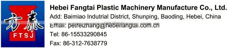 PET botle & film bale breaker