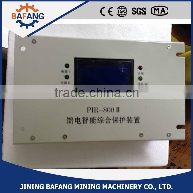 PIR-800 Intelligent integrated protective device for power supply