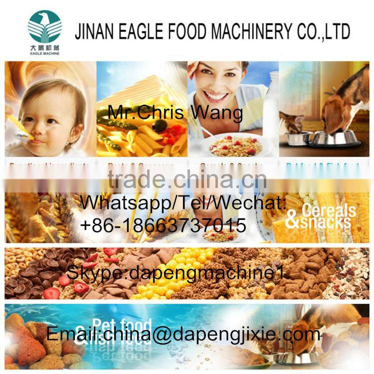 60kg/h-8000kg/h dry pet dog food making machine