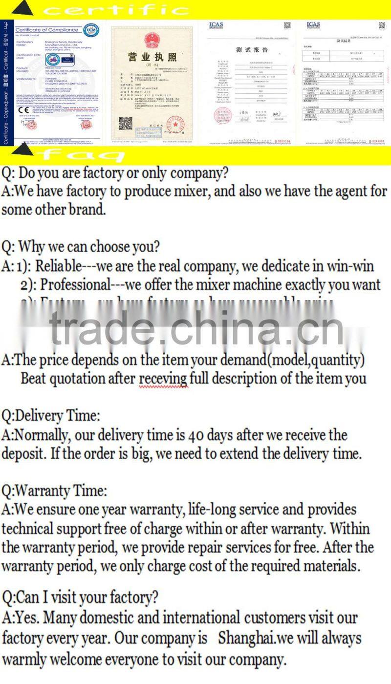 milk powder production line