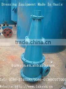 HydrocycloneMachine/Hydrocyclone Separator/ Hydro Cyclone Cluster/ Mineral Hydro-Cyclone