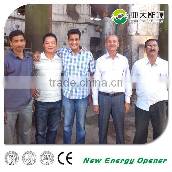 convert waste engine oil to diesel oil equipment, used engine oil to base oil distillation plant