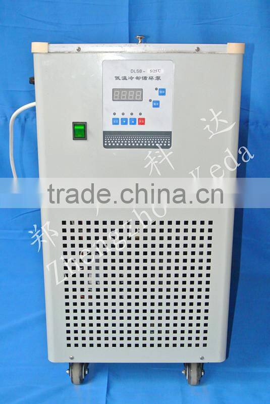 Low Temperature Circulating Pump Chiller