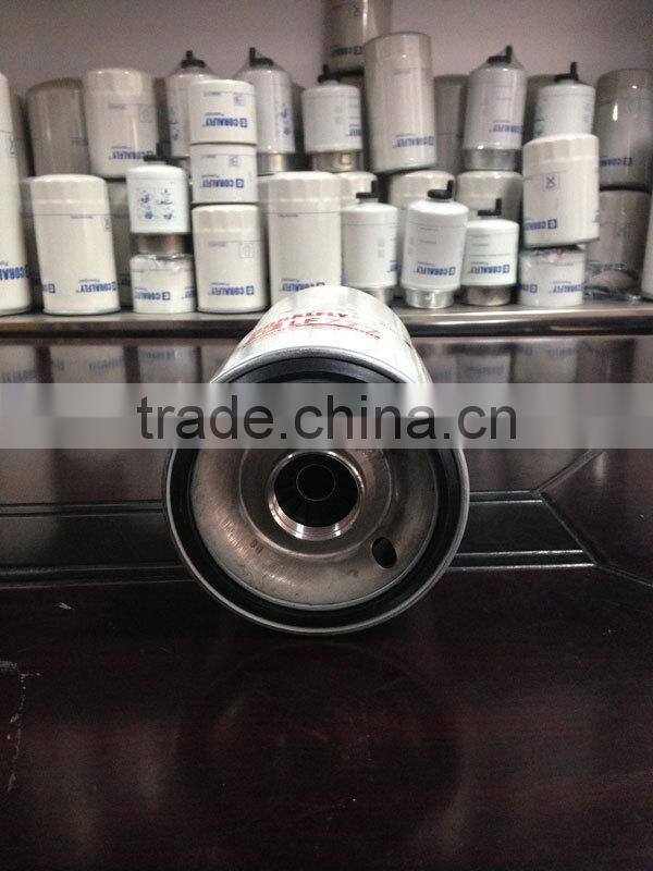 ISO factory OEM FOR excavators lf667 oil filter