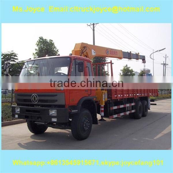 10Ton 12Ton Boom Truck, Straight Folding Boom Truck Manufacture