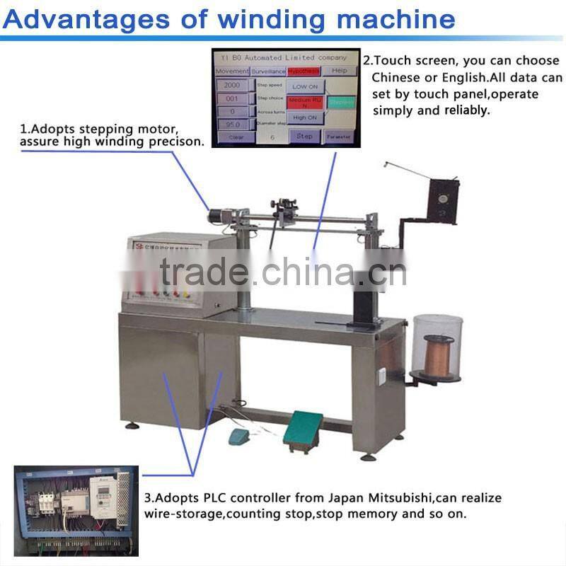 Customized are accepted cnc automatic winding machine for PT & CT