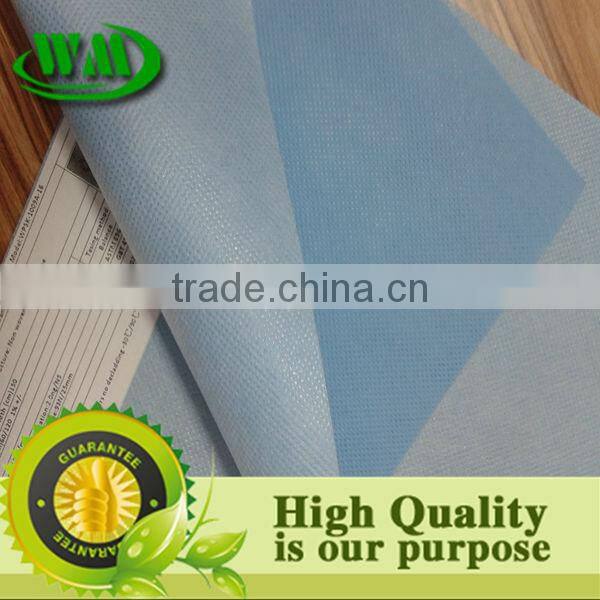 2014 raw materials of non woven fabric